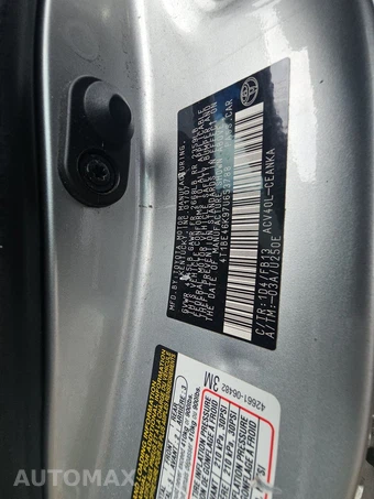 2007 Toyota Camry LE – miniatura 14