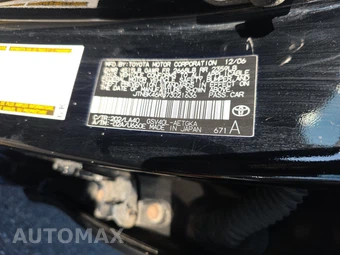 2007 Toyota Camry XLE – miniatura 14