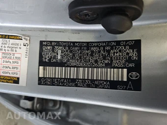 2007 Toyota Corolla CE – miniatura 14