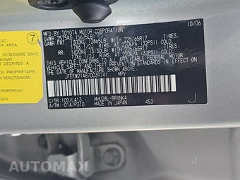 2007 Toyota Highlander Hybrid Limited w/3rd Row - miniatura 15