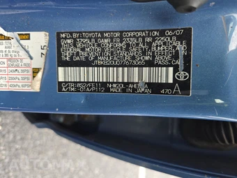 2007 Toyota Prius – miniatura 14