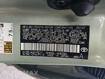 2007 Toyota Prius – miniatura 14