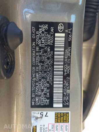2007 Toyota Prius – miniatura 14