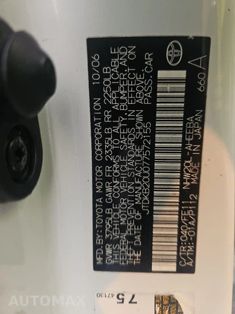 2007 Toyota Prius Touring – miniatura 14