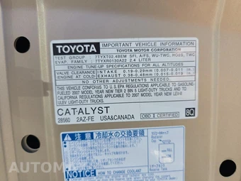 2007 Toyota RAV4 Limited – miniatura 21