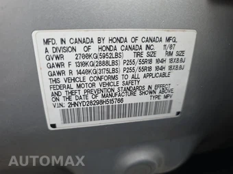 2008 Acura MDX – miniatura 19