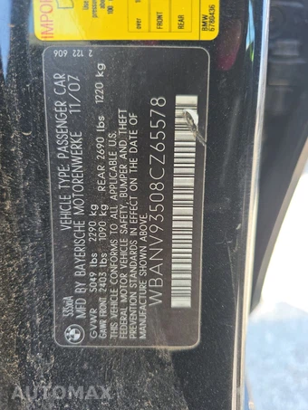 2008 BMW 5 Series Sedan 535xi – miniatura 13