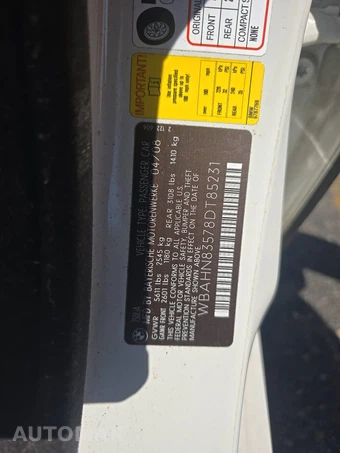 2008 BMW 7 Series Sedan 750Li – miniatura 15