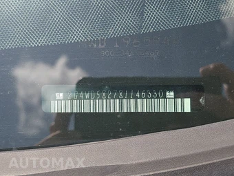 2008 Buick LaCrosse CXL – miniatura 14