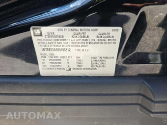 2008 Cadillac SRX 1SB – miniatura 5