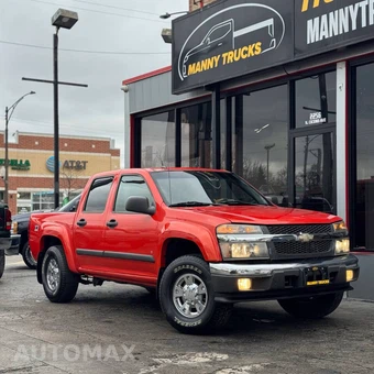 2008 Chevrolet Colorado LT Crew Cab Medium Bed 2LT - miniatura 8