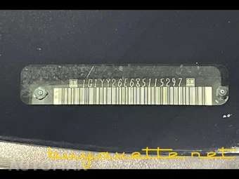 2008 Chevrolet Corvette Z06 Coupe - miniatura 27