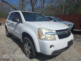 2008 Chevrolet Equinox LS 1LS – miniatura 4