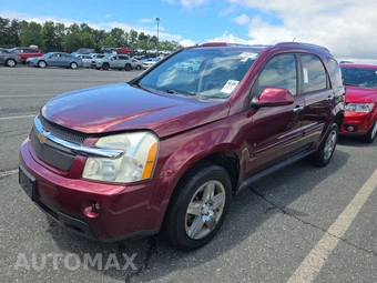 2008 Chevrolet Equinox LTZ 1LZ