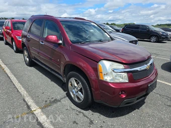2008 Chevrolet Equinox LTZ 1LZ - miniatura 3