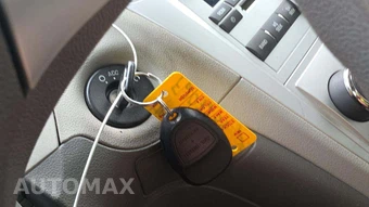 2008 Chevrolet Malibu LS 1FL – miniatura 17