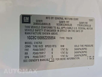 2008 Chevrolet Silverado 1500 LT Extended Cab Medium Bed 1LT w/Rear Doors - miniatura 5