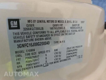 2008 Chevrolet Suburban 1500 LT 3LT - miniatura 5