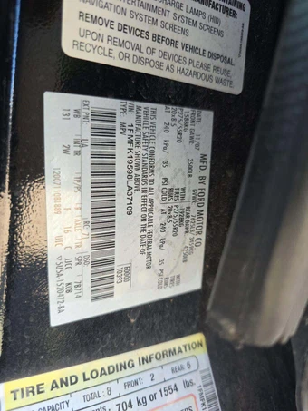 2008 Ford Expedition EL Limited – miniatura 5