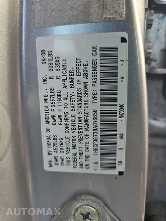2008 Honda Accord Sedan EX - miniatura 14