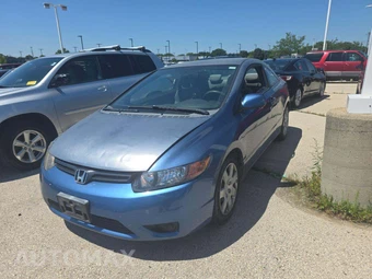 2008 Honda Civic Coupe LX — samochód z USA z aukcji Manheim, oferta Kup Teraz w AUTOMAX