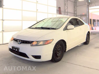 2008 Honda Civic Coupe LX — samochód z USA z aukcji Manheim, oferta Kup Teraz w AUTOMAX