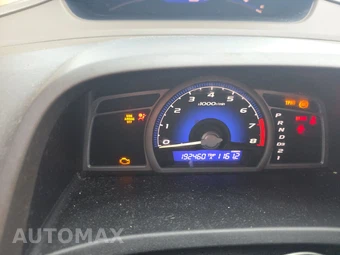 2008 Honda Civic Coupe LX – miniatura 12