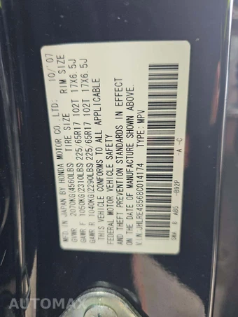 2008 Honda CR-V EX - miniatura 5