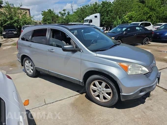 2008 Honda CR-V EX-L – miniatura 4