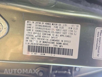 2008 Honda CR-V EX-L – miniatura 2
