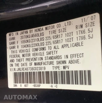 2008 Honda CR-V EX-L - miniatura 21