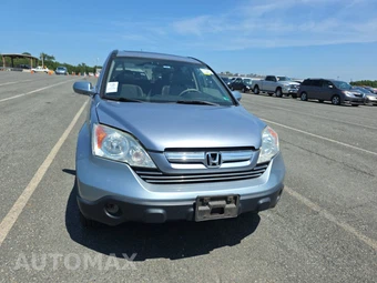 2008 Honda CR-V EX-L w/Navigation – miniatura 2