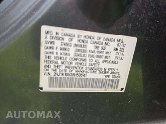 2008 Honda Ridgeline EX-L Crew Cab Medium Bed - miniatura 5