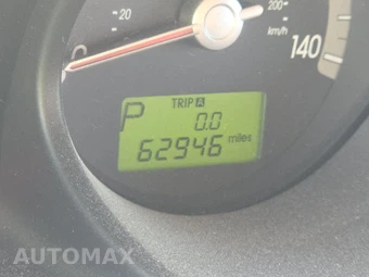 2008 Kia Sportage LX - miniatura 12