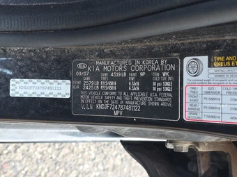 2008 Kia Sportage LX - miniatura 14