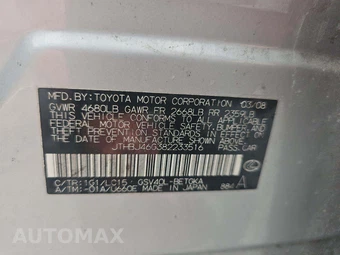 2008 Lexus ES 350 – miniatura 2