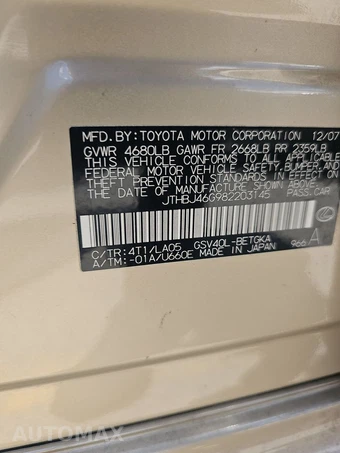2008 Lexus ES 350 – miniatura 14