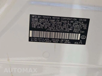 2008 Lexus ES 350 – miniatura 5