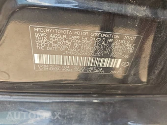 2008 Lexus IS 250 – miniatura 15