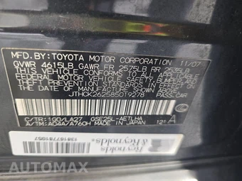2008 Lexus IS 250 - miniatura 14