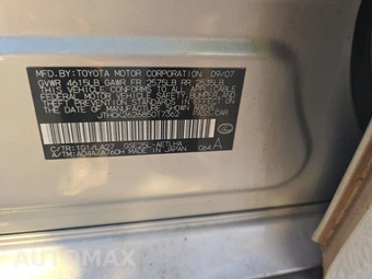 2008 Lexus IS 250 - miniatura 14