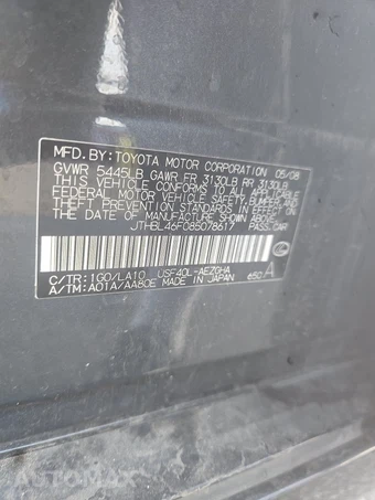 2008 Lexus LS 460 – miniatura 14