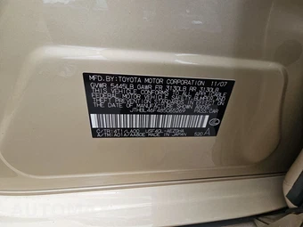 2008 Lexus LS 460 – miniatura 10
