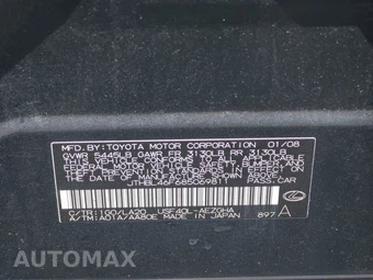 2008 Lexus LS 460 - miniatura 14