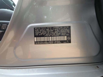 2008 Lexus LS 460 – miniatura 5