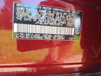 2008 Lexus LS 460 – miniatura 2