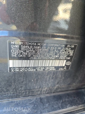 2008 Lexus LS 460 – miniatura 14