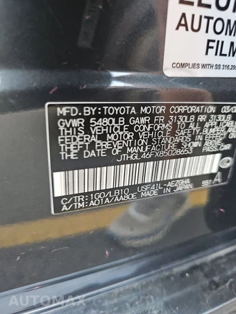 2008 Lexus LS 460L - miniatura 13
