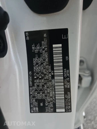 2008 Lexus LX 570 – miniatura 15