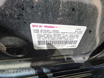 2008 Mitsubishi Lancer GTS – miniatura 14